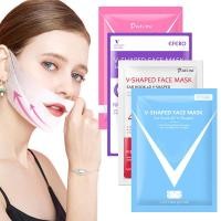 ราคา V Mask Hanging Ear Type Face Mask Lifting Bite Skin Hydrogel V Mask (55208163272)
