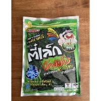 ราคา ตี๋เล็ก สาหร่ายแท้จากเกาหลี อร่อยอย่างมีสไตล์ กินเพลินแบบแพค (7587088108)
