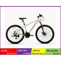 ราคา TRINX M088E(ส่งฟรี+ผ่อน0%) จักรยานเสือภูเขาล้อ 27.5" เกียร์ SHIMANO 21SP ดิสก์เบรค โช้คหน้า เฟรมซ่อนสาย ALLOY (27773307810)