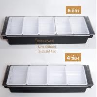 ราคา กล่องใส่ท็อปปิ้ง กล่องใส่ผลไม้ 3 ช่อง 4 ช่อง 5 ช่อง 6 ช่อง กล่องใส่เครื่องปรุงรสเคาน์เตอร์บาร์ กล่องปรุงรส พร้อม ฝาปิด (13241140248)