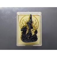 ราคา พระโพธิสัตว์กวนอิม รูปหล่อลอยองค์ จ.ระนอง เนื้อนวะโลหะ ขนาดสูง 4 เซน ปี 2539 พร้อมกล่องเดิม นิยม หายาก (43963224035)