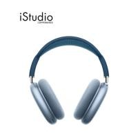ราคา APPLE AirPods Max l iStudio by copperwired. (21116993176)
