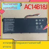 ราคา แบตเตอรี่ราคาถูกเหมาะสำหรับแบตเตอรี่แล็ปท็อป Acer N15Q3 N15W3 EX2519 ES1-433G AC14B18J (52204107163)