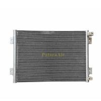 ราคา แผงแอร์ XCMG XE370CA แผงแอร์ เอ็กซ์ซีเอ็มจี คอยล์ร้อน รังผึ้งแอร์ แผงรังผึ้ง แผงคอยล์ร้อน (28102496395)