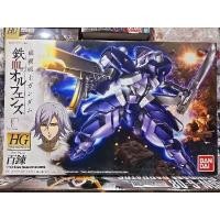 ราคา (พร้อมส่ง) HG1/144 HYAKUREN (28631365448)