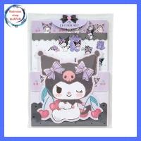 ราคา Sanrio Character-Themed Letter Set - Perfect for All Occasions (Package Dimensions: Approximately 6.3 x 0.3 x 8.7 inches) (42062080297)