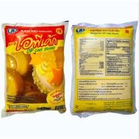 ราคา โอพีเค้ก เนย เนยเทียม 1 กิโลกรัม (48210899235)