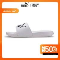 ราคา PUMA BASICS - รองเท้าแตะ Popcat 20 สีขาว - 37227902 (22352549035)