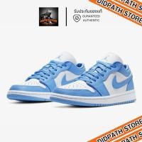 ราคา (พร้อมส่ง) ของแท้ 100% ✅ รองเท้าไนกี้หญิง NIKE AIR JORDAN 1 LOW "UNC" (AO9944 441) (29118729604)