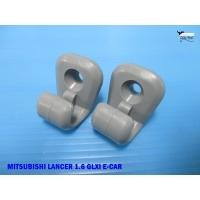 ราคา "NEW" SUN VISOR "BEIGE" BRACKET SET For MITSUBISHI LANCER 1.6 GLXI E-CAR // หูยึดบังแดด สีเบจ (15295900736)