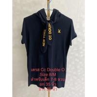 ราคา Dress เด็ก Cc Double O size 8/M มือสองสภาพดี (12511820836)