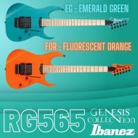 ราคา กีตาร์ไฟฟ้า Ibanez RG565 Genesis (Made in Japan) (15147943397)