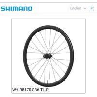 ราคา Shimano Ultegra WH-R8170 C36-TL ชุดล้อคาร์บอน 700c clincher/tubeless/CL 12x100 12x142 มม.HG (44809669158)