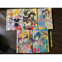 ราคา การ์ตูนหมึกจีนมือสอง มีตำหนิ (13053053788)