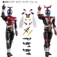 ราคา Bandai : Kamen Rider Kabuto / Hyper Form + part - Shodo-X Kamen Rider - งานแท้ มือ1 ไม่แกะ (22271955338)