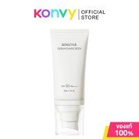 ราคา SKINTIFIC Sensitive Serum Sunscreen SPF50 PA++++ 50g สคินทิฟฟิค ครีมกันแดดสูตร Chemical. (42651669343)