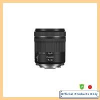 ราคา Canon RF Lens RF15-30mm F4.5-6.3 IS STM RF15-30ISSTM (43478189558)