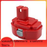 ราคา ใช้ Makita 18V แบตเตอรี่ makita 18V 3.0Ah NiCd 1822 1823 1834 NiMH แบตเตอรี่ผู้ผลิต (45007512526)