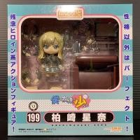 ราคา Nendoroid 199 Sena Kashiwazaki (Haganai: I Don't Have Many Friends) (18815979782)