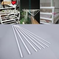 ราคา ท่อระบายน้ำ PVC 50ซม. ท่อระบายน้ำสำหรับตู้ปลาขนาด6มม. to14mm (46908742869)