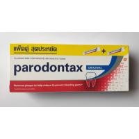 ราคา Parodontax Original ยาสีฟันพาโรดอนแทกซ์ ออริจินัล แพ็คคู่ 2x150 g. (13017228898)