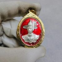 ราคา เหรียญพระเจ้าตากสิน ลงยาสีแดง รุ่นไพรีพินาศ วัดบางคล้า จ.ฉะเชิงเทรา (24065025733)