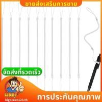 ราคา 10 ชิ้นปากกา Lanyards Anti-Lose ปากกา Leash พร้อมห่วงซิลิโคนเชือกเส้นเล็กยืดหยุ่น Tether สําหรับ Tethering Stylus เพื่อหน้าจอสัมผัส .bigocean123th (43530053784)