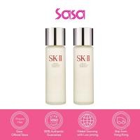 ราคา SK-II Facial Treatment Essence เอสเค-ทู เอสเซนส์บำรุงผิวหน้า (230ml x2pcs/330ml x2pcs) (18688646372)
