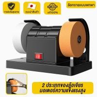 ราคา ฐานแปลงสว่านไฟฟ้า ใช้สำหรับสว่านไฟฟ้า เป็นแท่นตัด แท่นขัด หินเจียร อเนกประสงค์ (48358957506)