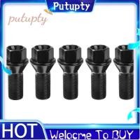 ราคา 【Putupty 】น็อตล็อคล้อ แบบเหล็ก M14X1.25 สีดํา 5 ชิ้น 36136781151 สําหรับ BMW X3 X5 E70 E71 F20 F25 X5 X6 (25717032767)