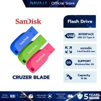 ราคา SANDISK FLASH DRIVE CRUZER BLADE 32GB USB2.0 (SDCZ50) (29173250638)