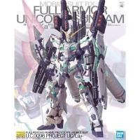 ราคา (พร้อมส่ง) MG 1/100 RX-0 Full Armor Unicorn Gundam Ver. Ka (19548212588)