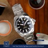 ราคา นาฬิกา แทคฮอยเออร์ Tag Heuer Aquaracer 41mm ออโต้ สีดำ สตีล สายเหล็ก ประกันศูนย์ WBD2110 [Avid Time ของแท้ 100%] (3360631326)