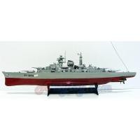 ราคา เรือรบ Battleship HT-3827B (FNIN)สเกล 1/360 จำลองมาจากเรือรบของจริงมาเป็น เรือบังคับวิทยุลำสวย สามารถตั้งโชว์ได้ (674457835)
