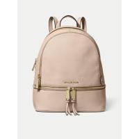 ราคา (Used) กระเป๋าเป้ Michael Kor Rhea Backpack ของแท้ พร้อมอุปกรณ์ครบ (43562083764)