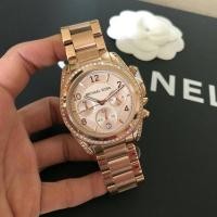 ราคา Michael Kors (MK5263)