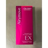 ราคา น้ำยาดัดชิเซโด้ (shisedo) (4675342991)