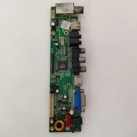 ราคา Mb ori mobo mainboard tv ichiko (42813568660)