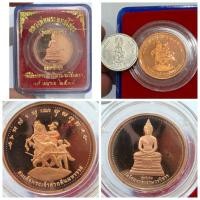 ราคา เหรียญหลวงพ่อโสธร รุ่นสร้างหอฯ ปี 38 เนื้อขัดเงาพ่นทราย สวยหรูพร้อมกล่องเดิม รายละเอียดสินค้า (Description): ✨ ขอได้ไห (44227591202)