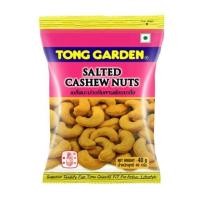 ราคา ทองการ์เด้น เม็ดมะม่วงหิมพานต์เกลือ Tong Garden Salted Cashew Nuts 40g. (56509436503)