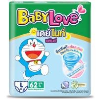ราคา เบบี้เลิฟเดย์ไนท์กางเกงผ้าอ้อมเด็ก L 62ชิ้น Baby Love Day Night Baby Diaper Pants Size L 62pcs. [8850709200261] (50808008511)