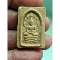 ราคา พระผงนาคปรก หลวงพ่อนก วัดเขาบังเหย ชัยภูมิ ปี2536 (51760791070)