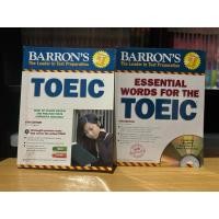 ราคา หนังสือ(แยกเล่ม) BARRON’S The Leader in Test Preparation TOEIC มือสอง (29824978417)
