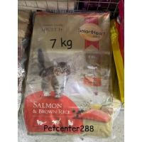ราคา Smartheart gold Salmon&Brown Rice 7kg อาหสรแมวรสแซลมอนและข้าว (21744530791)