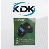 ราคา หมวกกันน็อคเชื่อม KDK Auto-Dark (28402044495)