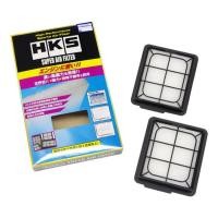 ราคา กรองอากาศ HKS SUPER AIR FILTER สำหรับ 350Z,370Z,SKYLINE (13854975480)