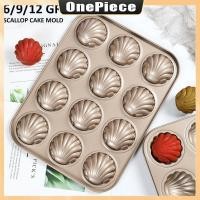 ราคา Madeleine Mold ถาดอบเค้ก Non-Stick Candy Mold Madeleine Pan Shell Shaped Baking Mold SHOPQJC3424 (42270515135)
