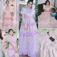 ราคา ❌พร้อมส่ง Free Size❌ป้าย MissBell เดรสยาวลูกไม้ปักดอก งานฟรุ้งฟริ้ง น่ารักมาก ๆ เดรสกระแส ใส่ออกงาน ใส่เที่ยว ได้หมดจ้า (7777227805)