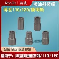 ราคา เครื่องพ่นสารเคมีไฟฟ้าเครื่องพ่นสารเคมีความดันหมวก110น้ํามันหัวความดันหมวก120น้ํามันหัวความดันหมวกบรรจุไฟฟ้าเครื่องพ่นสารเคมีน้ํามันหัวความดันหมวกอุปกรณ (42806567059)