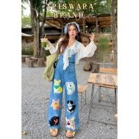 ราคา เซต 2 ชิ้นเสื้อลูกไม้คอบัวขาว อก-50 ยาว 30“ เอี้ยมยีนส์ขายาวปักน้องหมา L อก-38 เอว 30-31 สพ.-42 งานนำเข้า (42907291388)